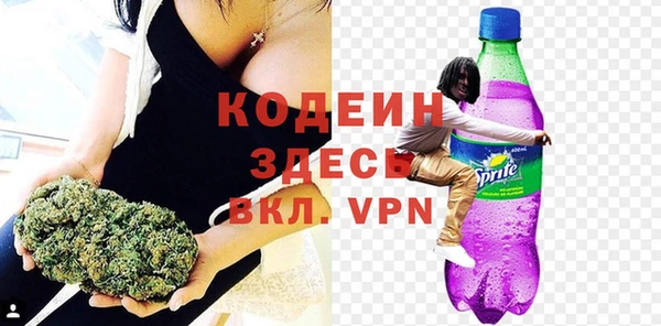 MDMA Premium VHQ Богданович